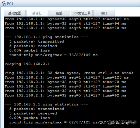 OSPF使用point to point和NBMA 区别 ospf mstp_华为_41