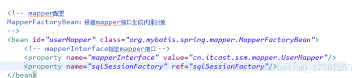 springmvc整合mybatis项目结构 spring整合mybatis要点,springmvc整合mybatis项目结构 spring整合mybatis要点_逆向工程_10,第10张