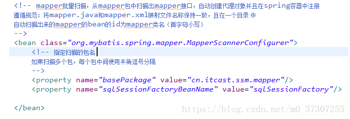 springmvc整合mybatis项目结构 spring整合mybatis要点,springmvc整合mybatis项目结构 spring整合mybatis要点_bc_11,第11张