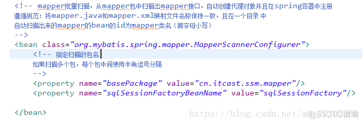 springmvc整合mybatis项目结构 spring整合mybatis要点_逆向工程_11