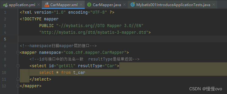 springboot屏蔽Mybatis数据库 springboot mybatis_bc_04