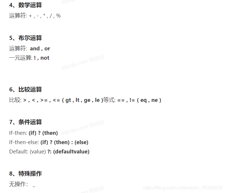 springboot service代码设置请求头 springboot添加响应头_REST_15