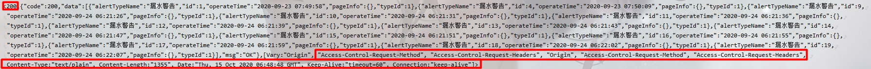 springboot openfeign调用第三方接口 springboot请求第三方接口_restremplate_08