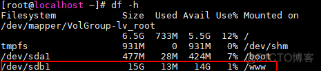 centos gpt磁盘扩容 centos扩容数据盘_文件系统_14