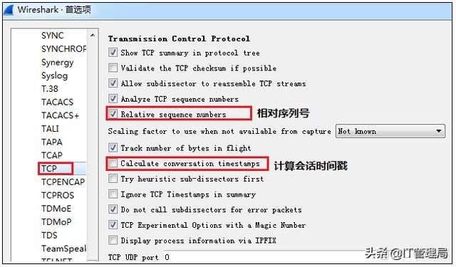 Wireshark usb数据包分析 wireshark数据包分析实战_IP