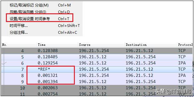 Wireshark usb数据包分析 wireshark数据包分析实战_el-table数据不显示_04