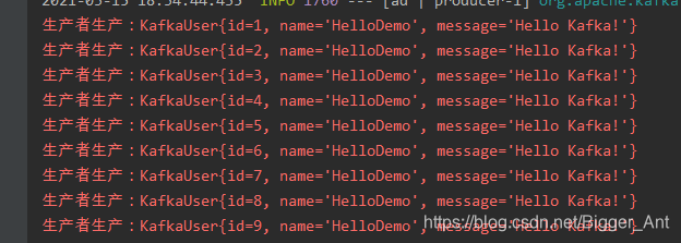 springboot kafka消费积压 springboot kafka consumer_kafka_08