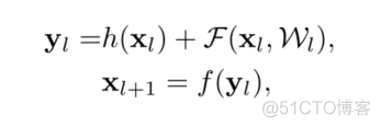 resnet训练过程的loss振荡忽大忽小 resnet效果差_深度学习