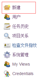 pod中的 jenkins 怎么配置maven jenkins项目配置maven构建_tomcat