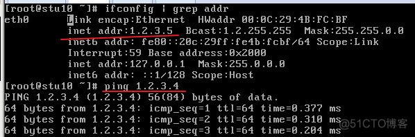 iptables dajian路由器 iptables做路由转发_运维_05