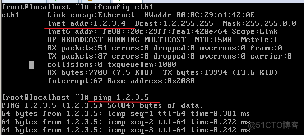 iptables dajian路由器 iptables做路由转发_开发工具_06