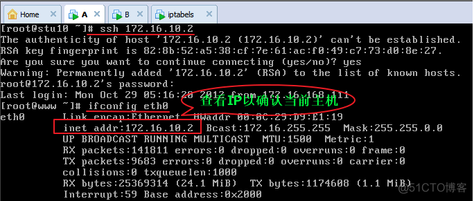 iptables dajian路由器 iptables做路由转发_运维_08