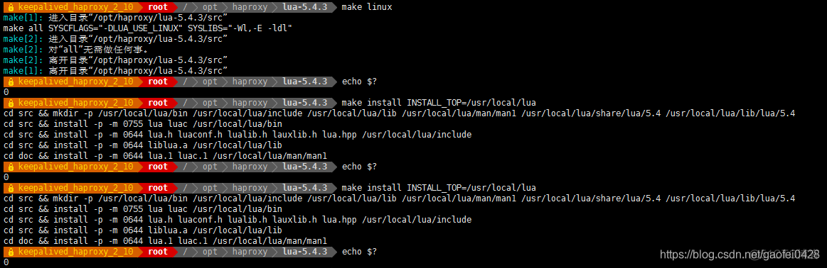 haproxy nginx功能对比 haproxy nginx区别_Haproxy_06