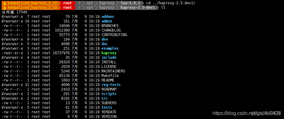 haproxy nginx功能对比 haproxy nginx区别_LInux_07