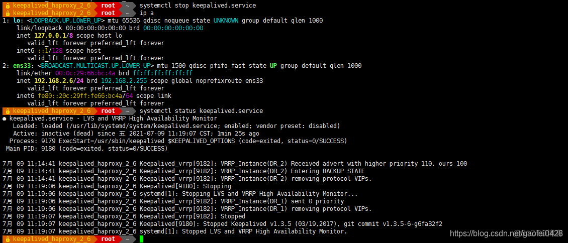 haproxy nginx功能对比 haproxy nginx区别_LInux_26