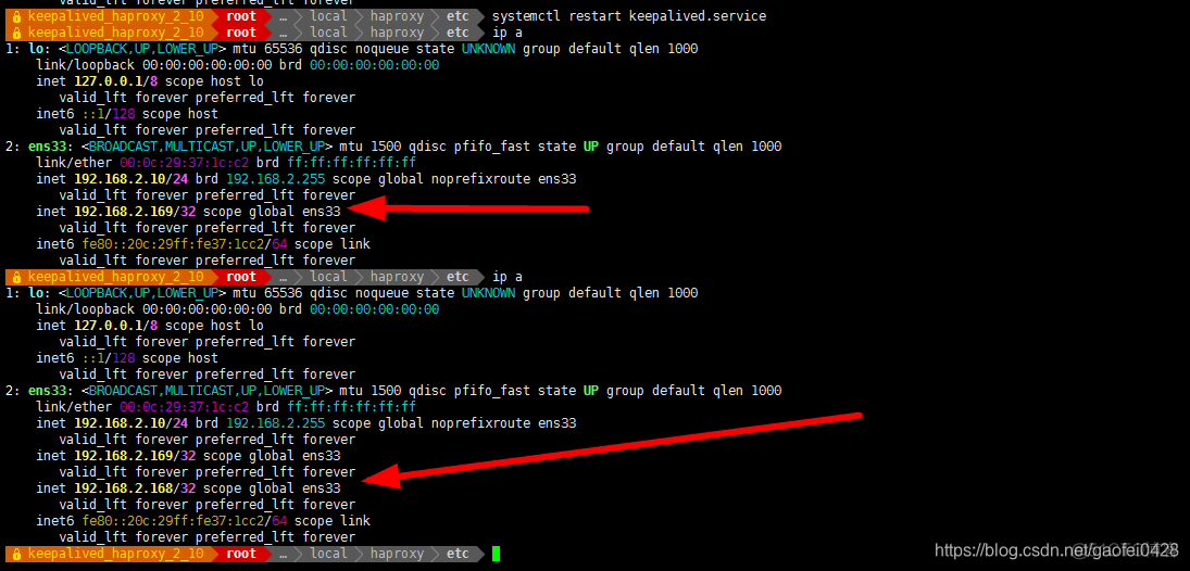 haproxy nginx功能对比 haproxy nginx区别_Nginx_27