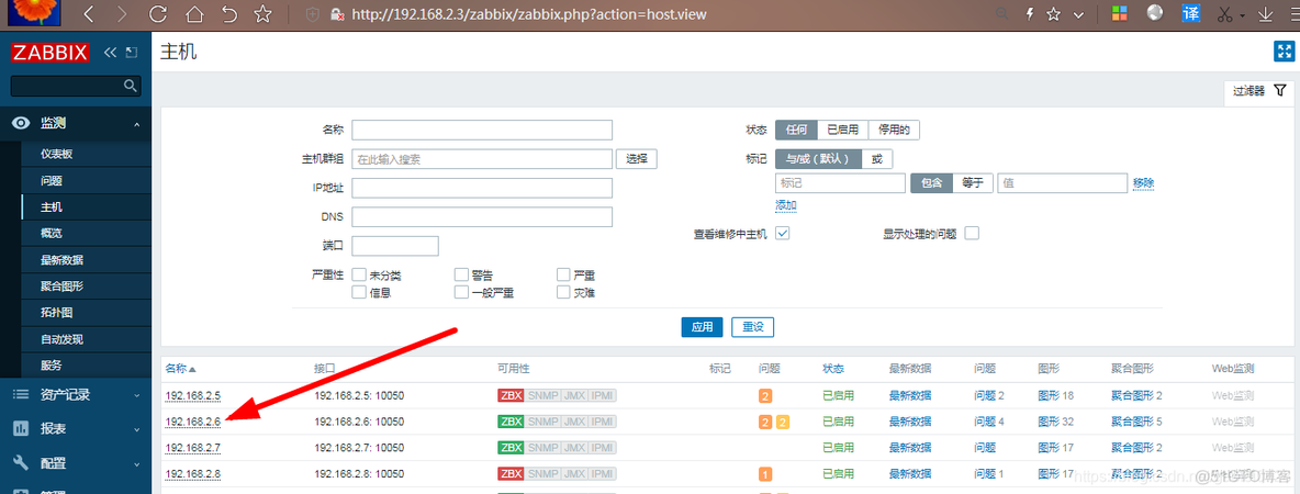 haproxy nginx功能对比 haproxy nginx区别_KeepAliaved_44