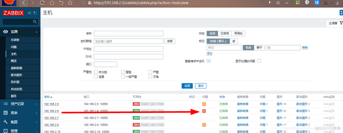 haproxy nginx功能对比 haproxy nginx区别_LInux_65