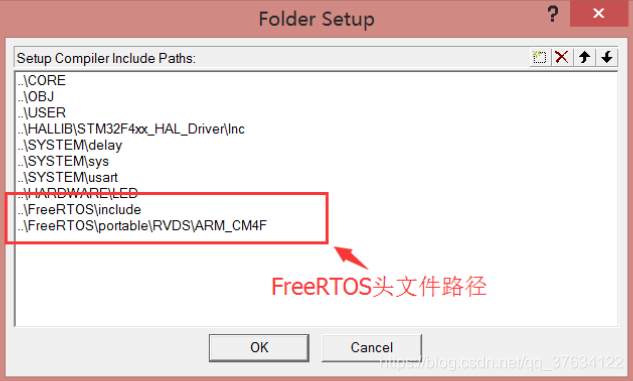 freemodubus master移植 freertos的移植_封装_03