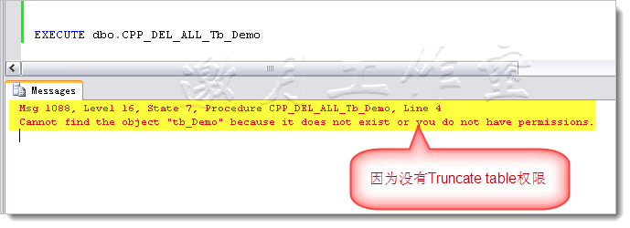 SQL aes加密 sql server加密,SQL aes加密 sql server加密_数据库_03,第3张