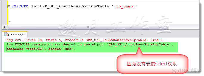 SQL aes加密 sql server加密_SQL_04