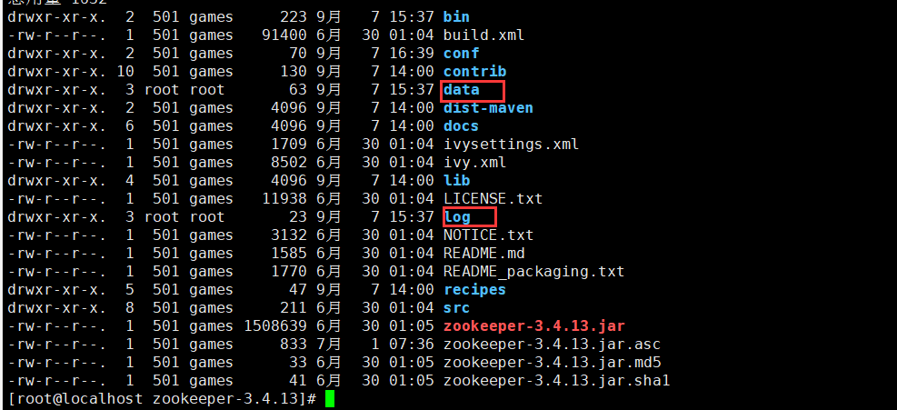 zookeeper设置acl报错unable to read additional data from zookeeper 启动报错_zookeeper_07