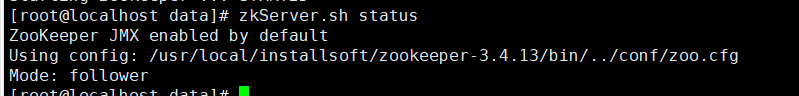 zookeeper设置acl报错unable to read additional data from zookeeper 启动报错_配置文件_09