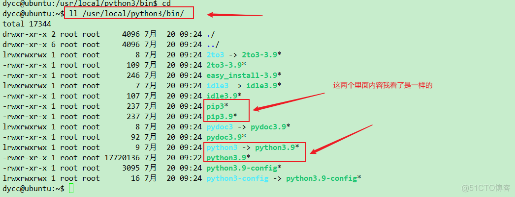 ubuntu16安装nginx ubuntu16安装python3.9_python_02