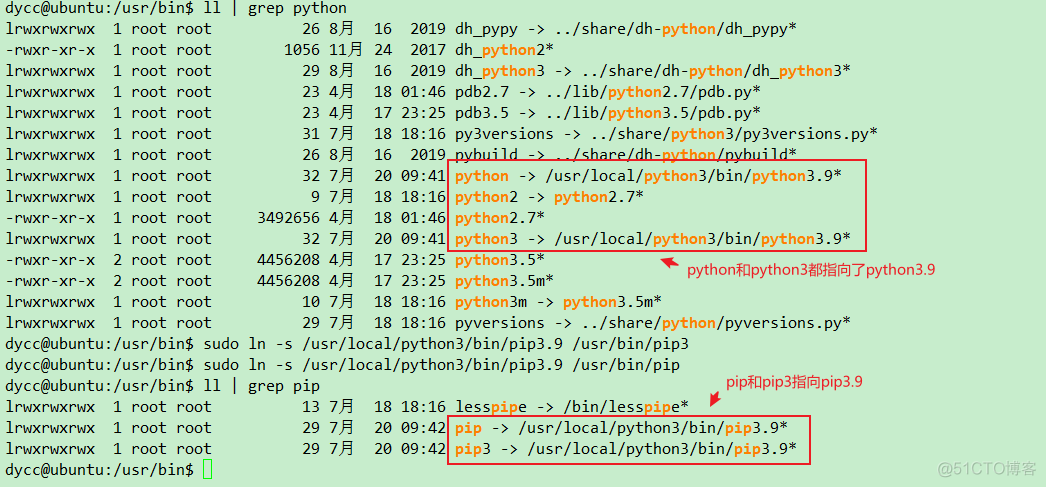 ubuntu16安装nginx ubuntu16安装python3.9_软链接_04