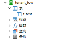 springboot 从数据库加载动态数据配置 springboot配置动态数据源_数据源_04