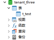 springboot 从数据库加载动态数据配置 springboot配置动态数据源_数据源_05