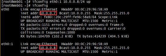 nginx stream 多端口范围映射 nginx配置多个端口转发_开发工具_04