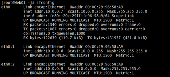 nginx stream 多端口范围映射 nginx配置多个端口转发_运维_06