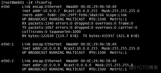 nginx stream 多端口范围映射 nginx配置多个端口转发_开发工具_06