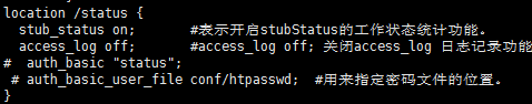 nginx sticy下载 :nginx_nginx sticy下载