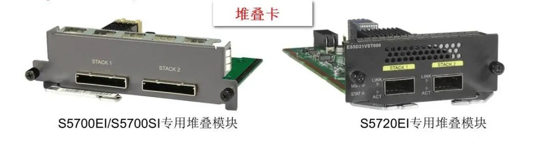 esxi交换机速度慢 esxi内部交换机_esxi 虚拟交换机上行链路_06