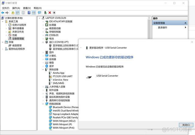 esp32红外遥控器 esphome 红外遥控_串口_05