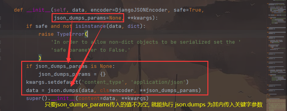 responseentity 返回400 response返回对象_json_03