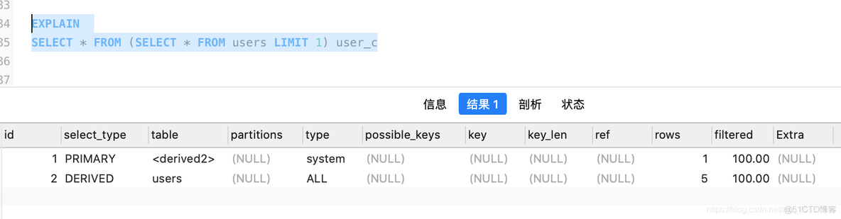 myslq 大于查询条件走索引 mysql 大于 索引_数据库_12