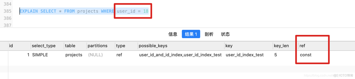 myslq 大于查询条件走索引 mysql 大于 索引_索引_16