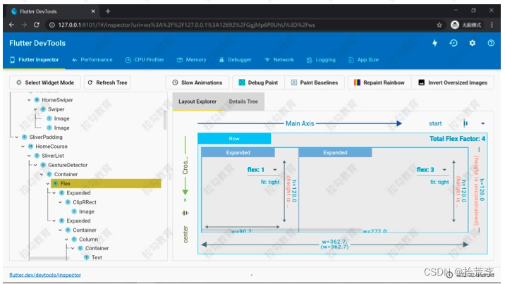 flutter Project Structure 不显示Modules flutter 项目,flutter Project Structure 不显示Modules flutter 项目_API_06,第6张