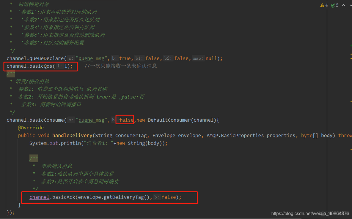 rabbit queues的数据如何查看 rabbitmq work queue_ide_03