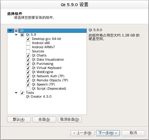 清华 nginx镜像下载 清华镜像ubuntu下载_qt5_02