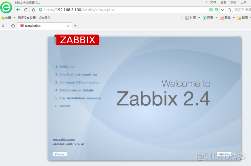 zabbix安装后页面无法访问 zabbix安装步骤_数据库_21