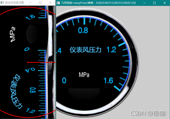 opencv 图像合成 opencv图像几何变换_几何变换_32