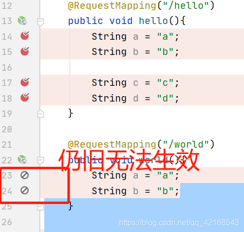 idea project和project files文件不一样 idea中rebuild project的作用_devtoolset-4_09