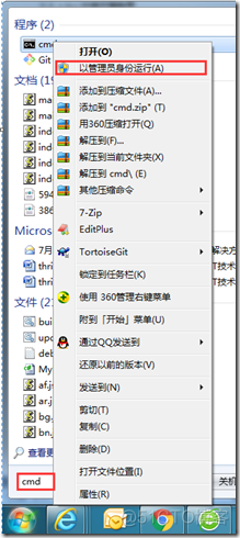 gitlab ci 版本自增 gitlab ci配置_git_13