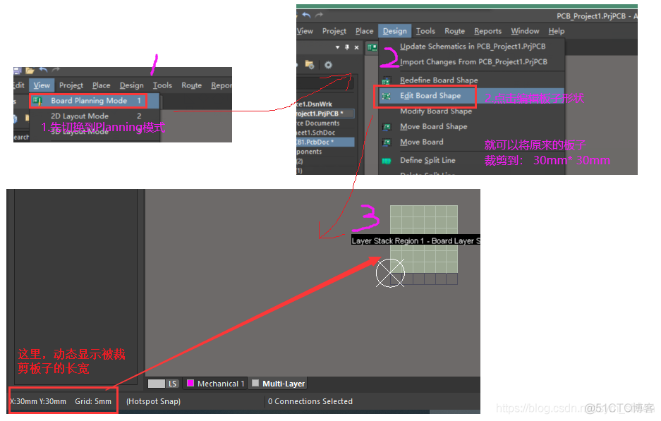 altium designer21教程PDF 下载 altium designer教程书_pcb设计制作_13