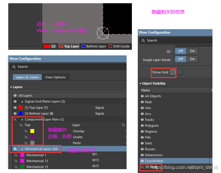 altium designer21教程PDF 下载 altium designer教程书_pcb设计制作_25