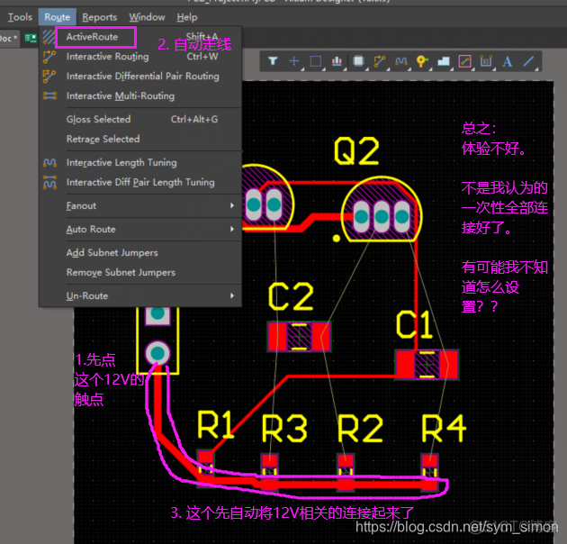 altium designer21教程PDF 下载 altium designer教程书_菜单栏_29